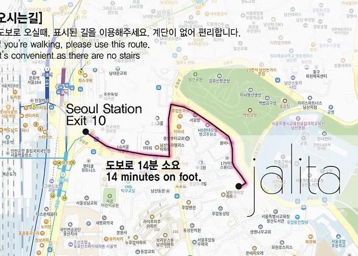 Station - Jalita, Namsan Seoul
