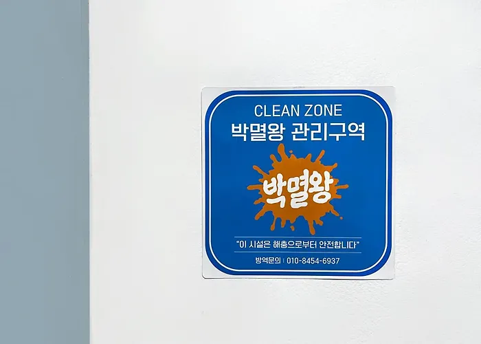 Station - Jalita, Namsan * Seoul